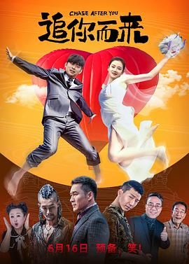 雷电将军被调教成性女又3d
