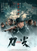 亚洲精品一区二区三区五区